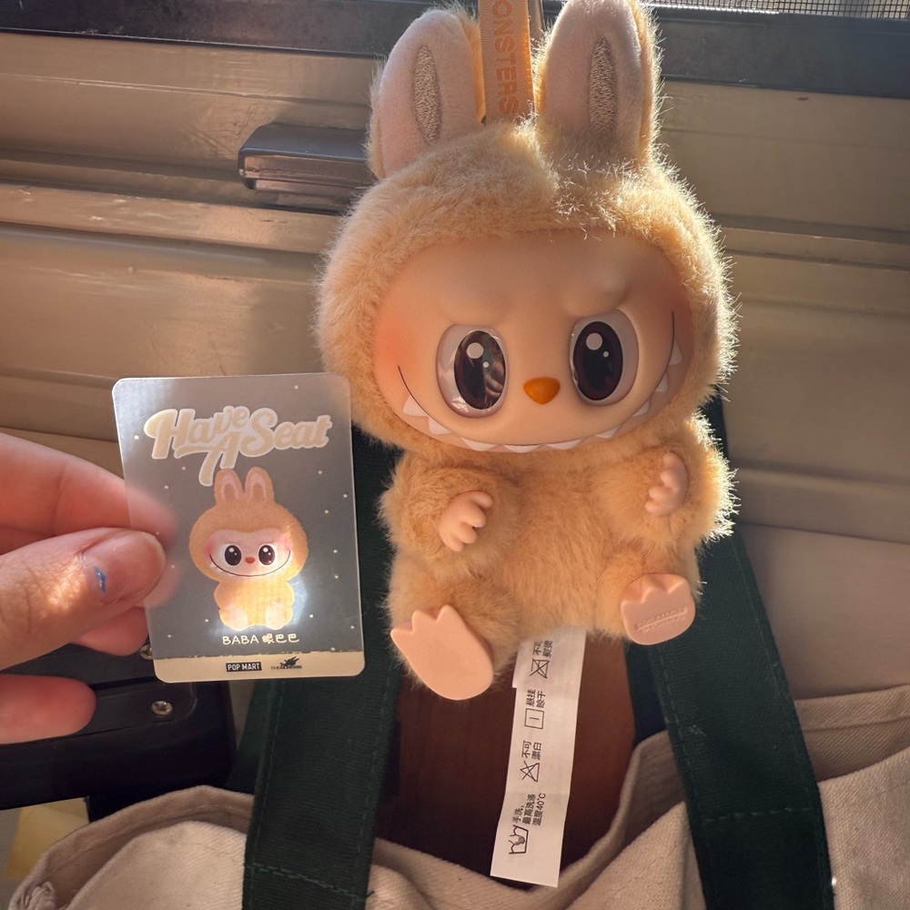 Labubu Have A Seat keychain Baba